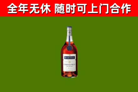阜阳回收蓝带洋酒